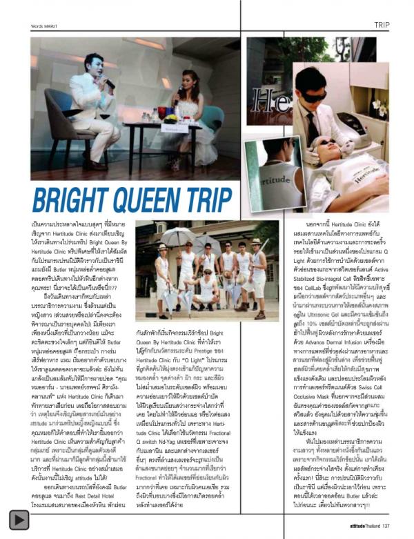 Attitude-August-2012